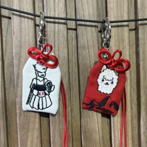 Omamori Bordado personalizado