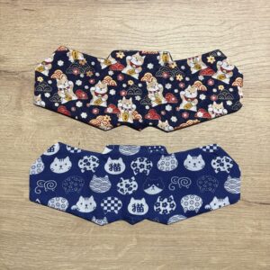 Chin Pad - Kendo Men